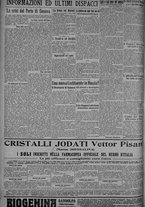 giornale/TO00185815/1918/n.238, 4 ed/004